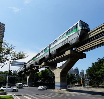 重庆市轨道交通四号线二期土建五标段工程